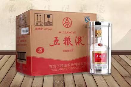 平利五粮液回收