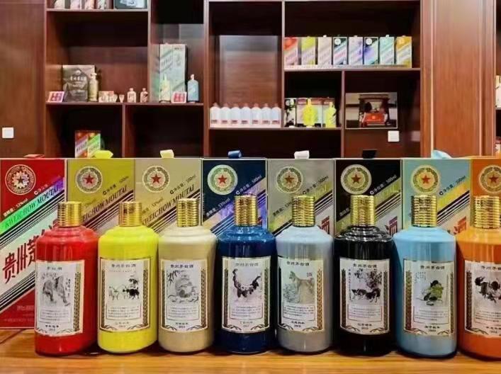 平利名酒鉴定部分方法